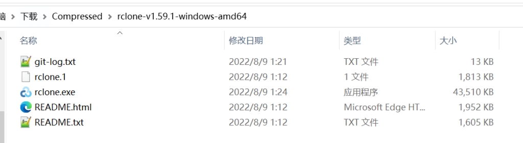 图片[5]-2025新 vps使用rclone挂载Google Drive详细记录-黑猫虚拟_会员